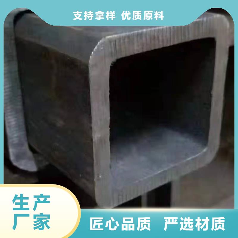 60*60*5无缝方管120*120*12无缝方管品质保障专业生产设备