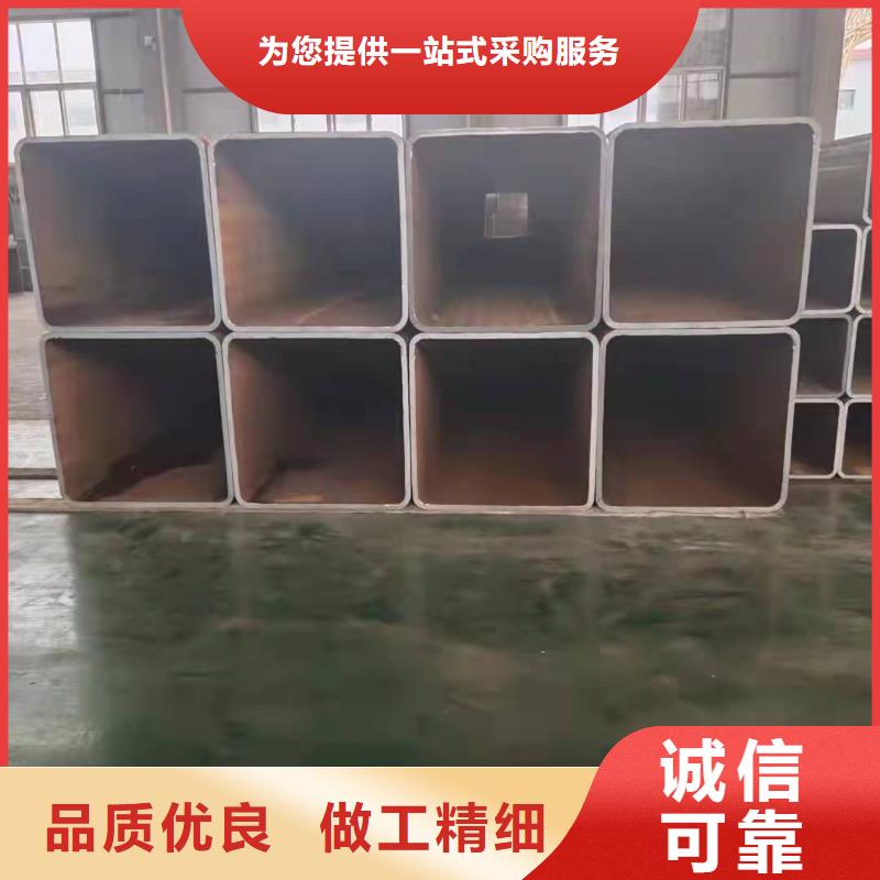 40*40*6无缝方管100*100*4无缝方管品质保证当地生产商