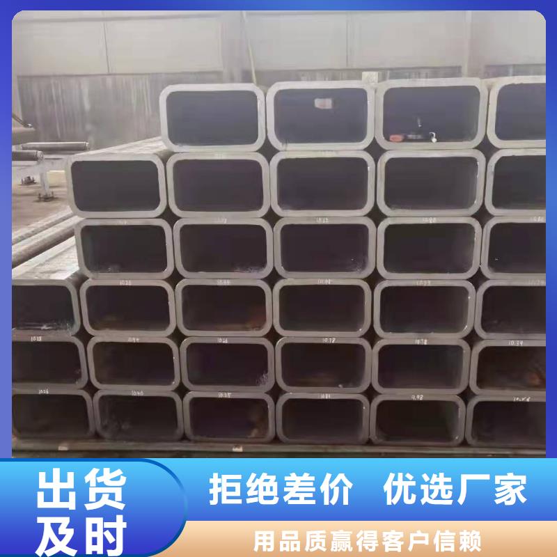 60*60*10无缝方管100*100*6无缝方管品牌厂家同城品牌