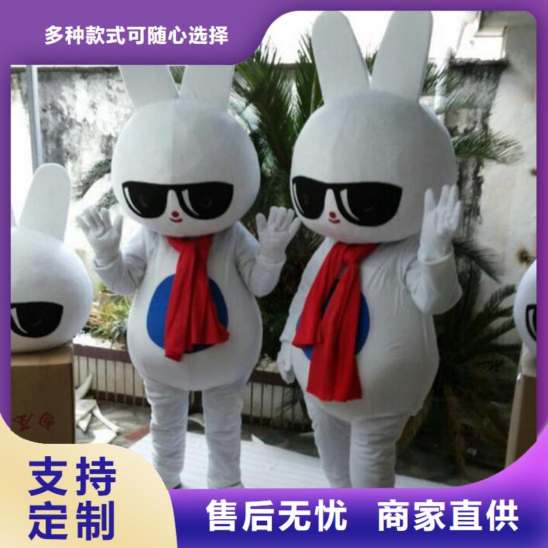 黑龙江哈尔滨卡通人偶服装定做厂家/大头毛绒玩具视线好同城品牌