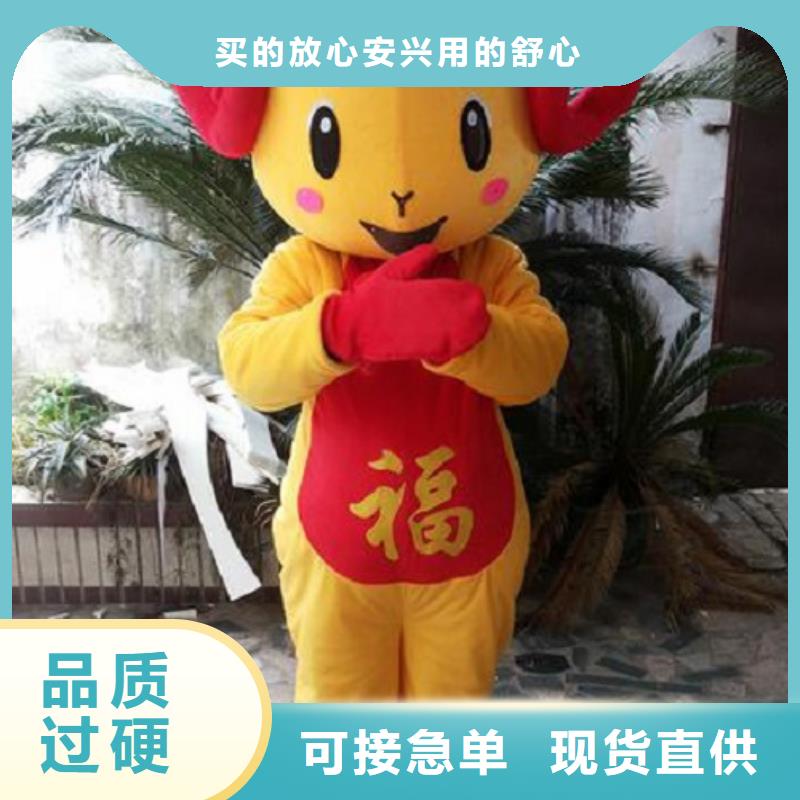 重庆卡通人偶服装制作厂家/企业服装道具品质高一对一为您服务