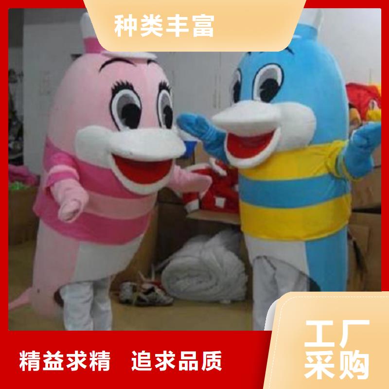 吉林长春卡通人偶服装定制厂家/企业吉祥物定做优良工艺