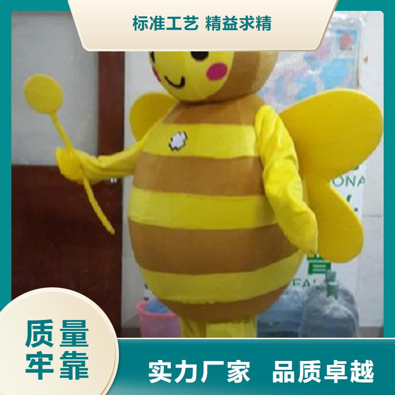 陕西西安卡通人偶服装制作什么价/社团吉祥物交期准厂家直销供货稳定