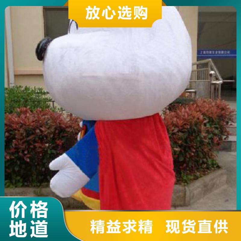 北京卡通人偶服装定制价格/展会服装道具套装品牌企业