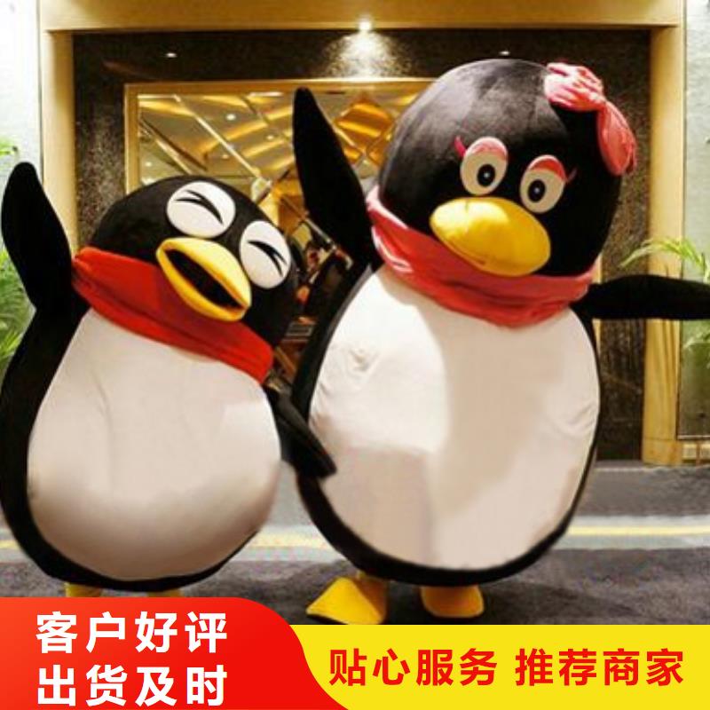 广西南宁哪里有定做卡通人偶服装的/商场毛绒玩偶有保修源厂直销