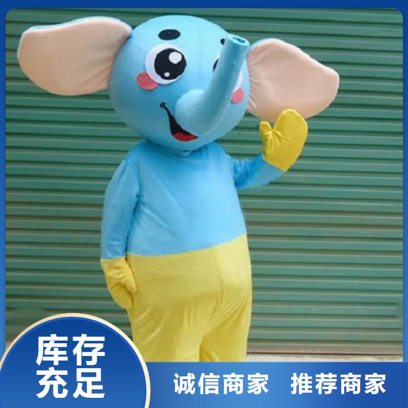 吉林长春卡通人偶服装制作厂家/造势服装道具做工细为您提供一站式采购服务