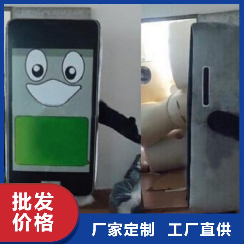 湖北武汉卡通人偶服装制作厂家/人物服装道具服饰当地经销商