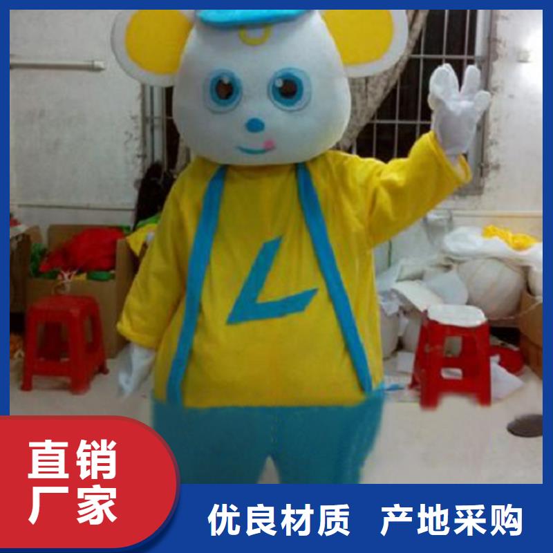 山东青岛卡通行走人偶制作厂家/节日毛绒玩偶售后好当地货源