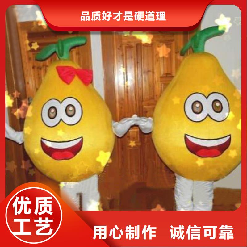 北京卡通人偶服装制作厂家/卡通毛绒玩偶定做货品齐全