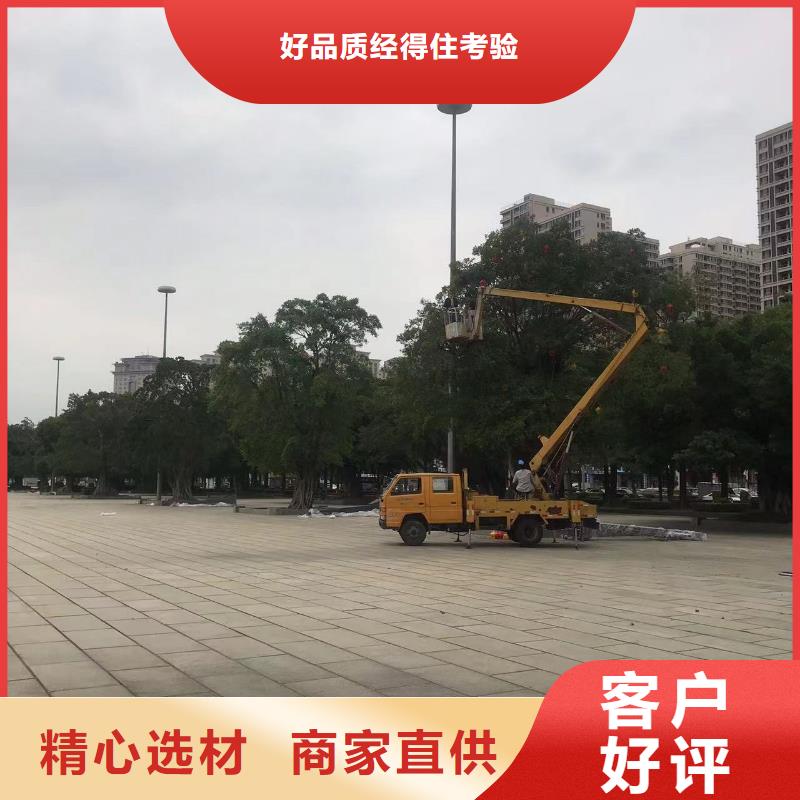 汕头高空作业平台出租择优本地供应商