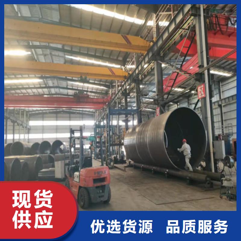 Q345无缝钢管加工定制本地品牌