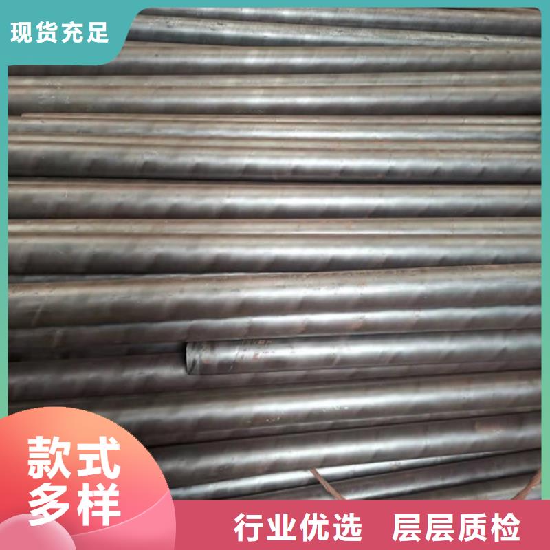 12CrMo无缝钢管免费寄样免费回电