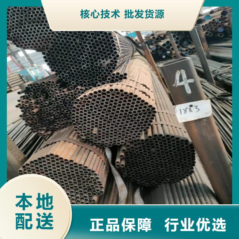 小口径精密管供货速度快本地厂家