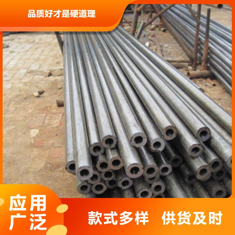 27SiMn精密钢管工厂直供优势