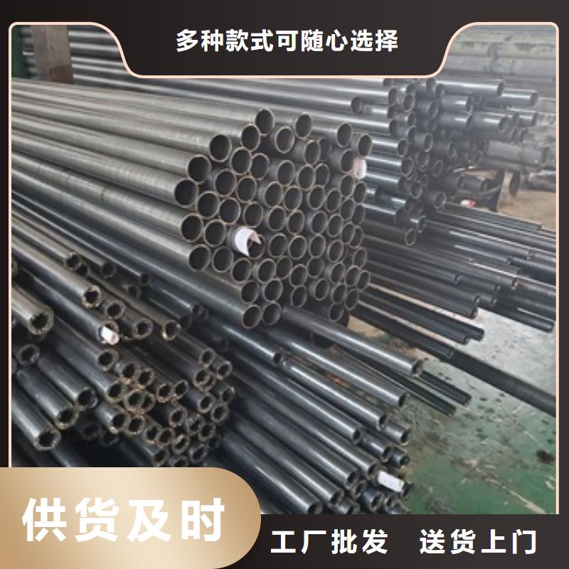 20crmnti精密管优质供应商生产安装