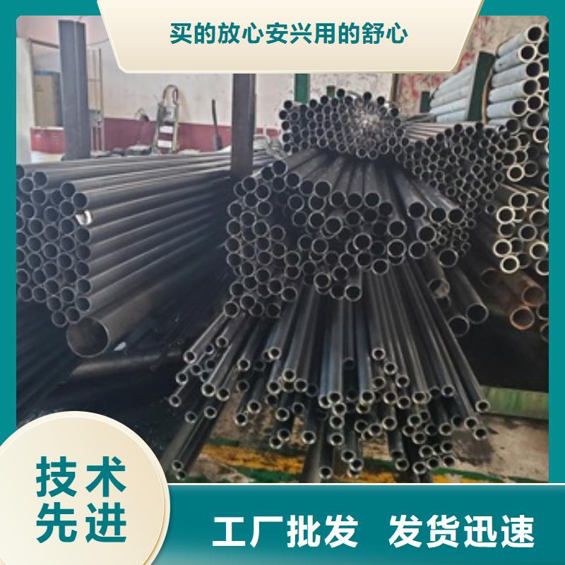 价格行情:20#精密管货源报价