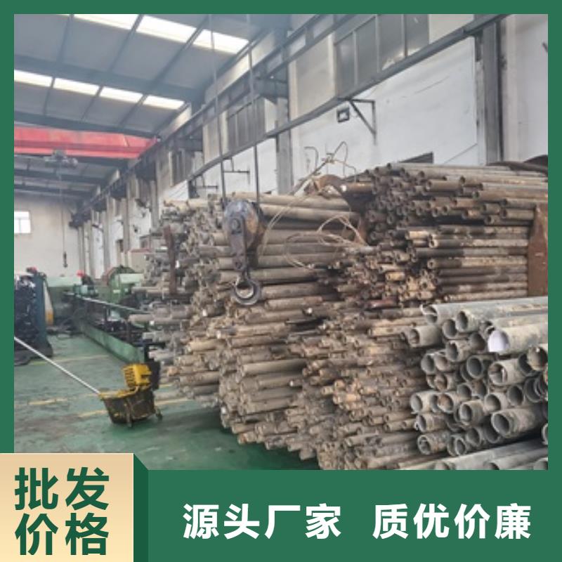 42CrMo精密钢管定制批发供应