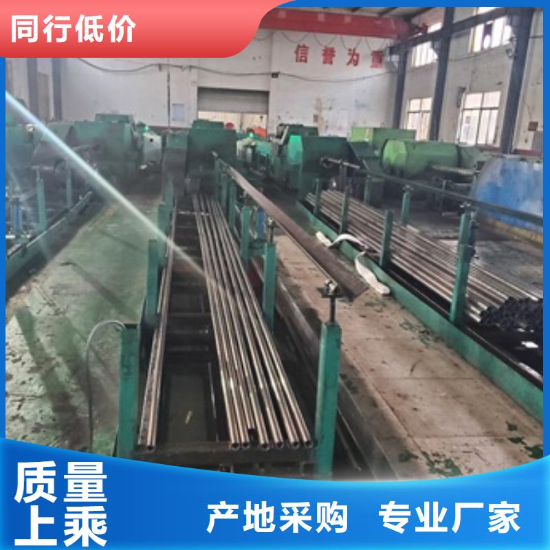 

小口径精密管老品牌值得信赖货源充足