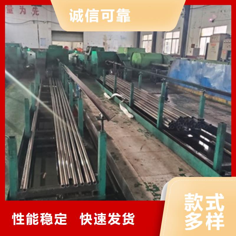 Gcr15精密管现货直供价格优本地经销商