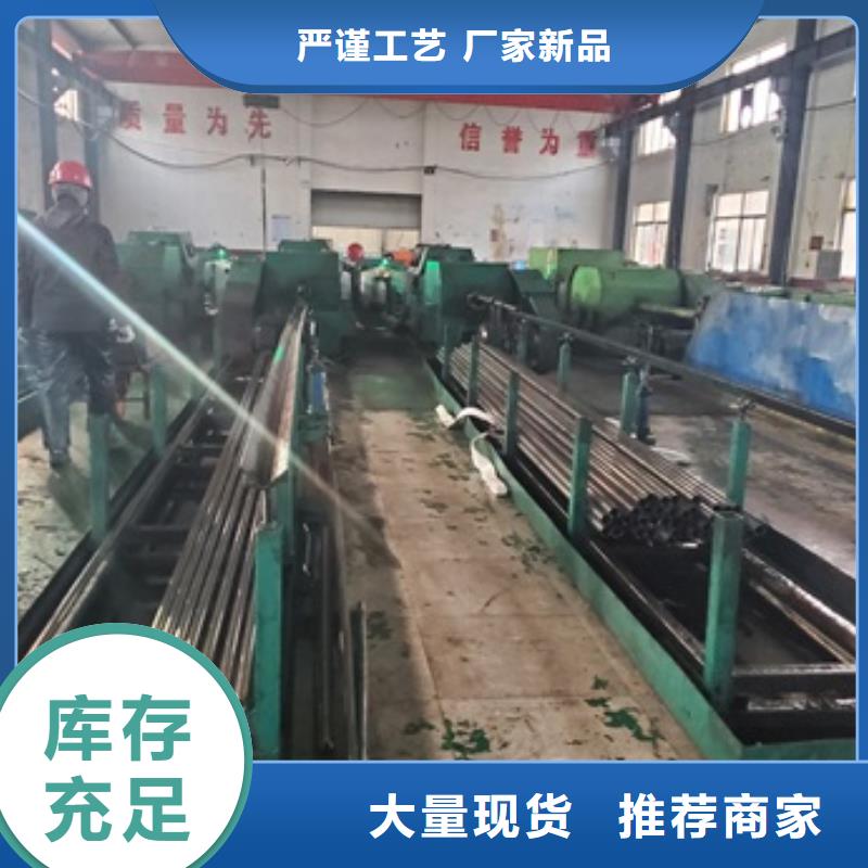 2025##精密钢管厂家##有限公司选择我们没错