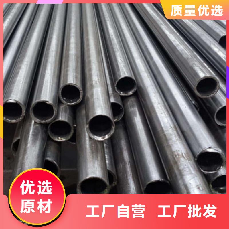 小口径精密管现货批发甄选好物