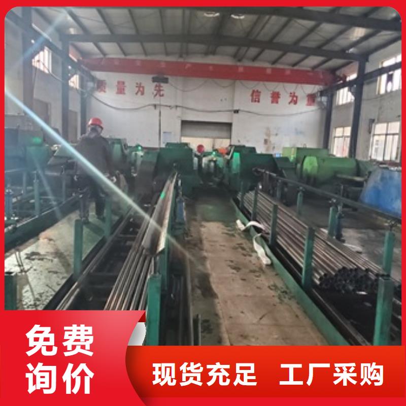 支持定制的
20#精密钢管供货商快速生产