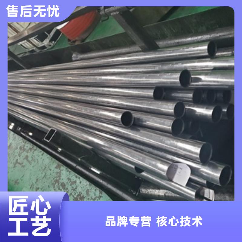 厂家批发20crmnti精密管价格优惠当地经销商