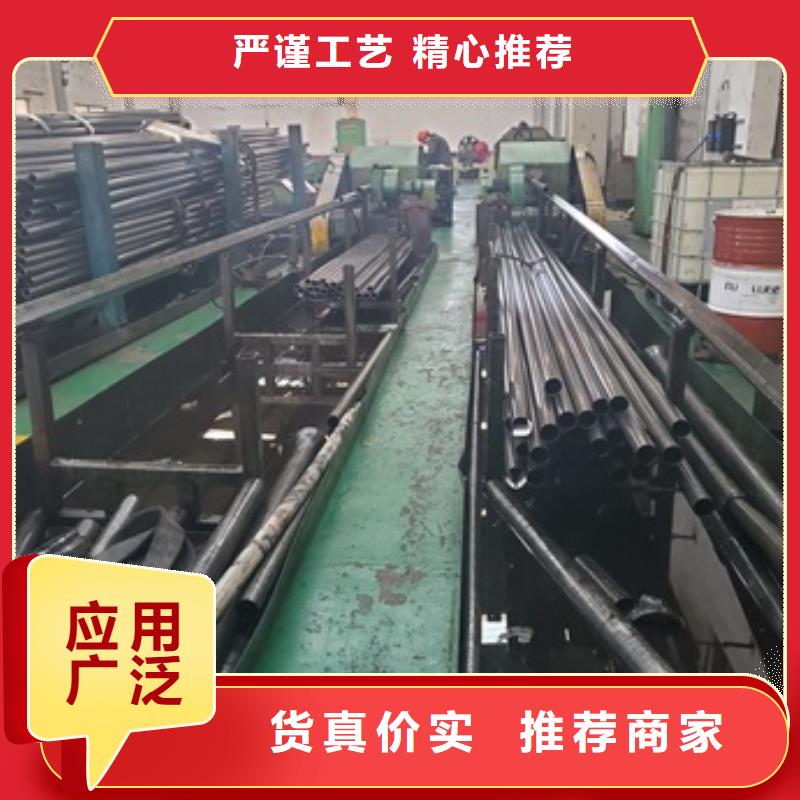 40cr精密管厂家实力可靠用心制造