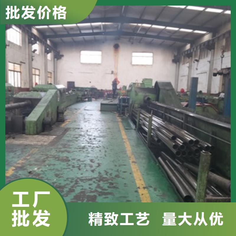 45#精密管款式齐全本地经销商