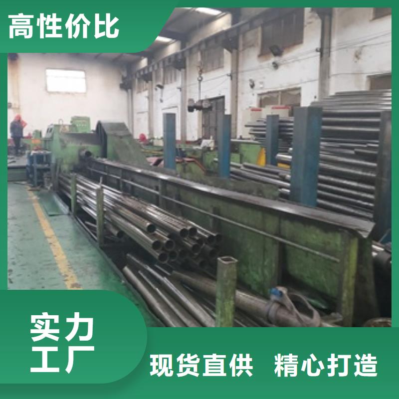 甄选：薄壁精密管
厂家本地货源