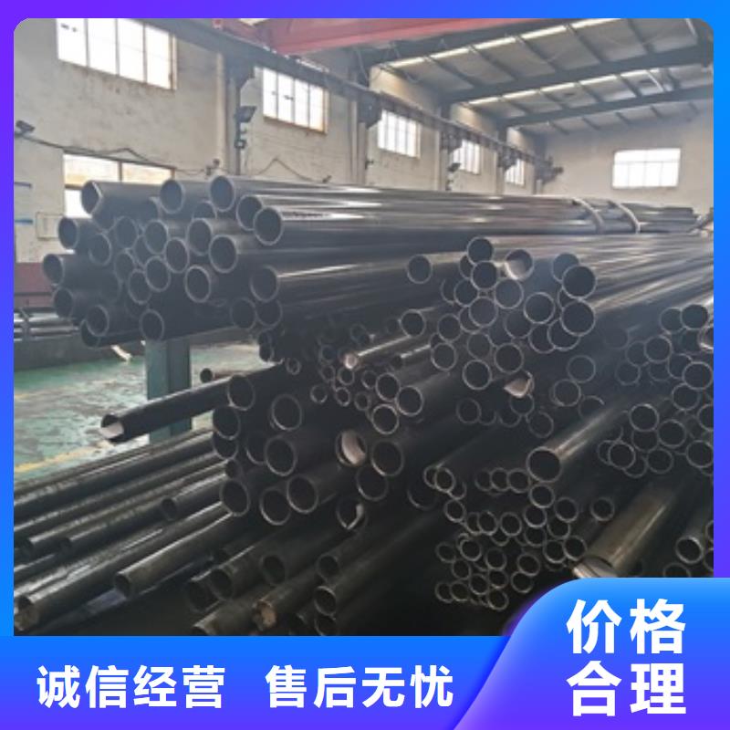 生产20crmnti精密管_诚信企业当地供应商