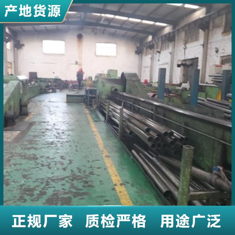 采购20crmnti精密钢管必看-高性价比供您所需