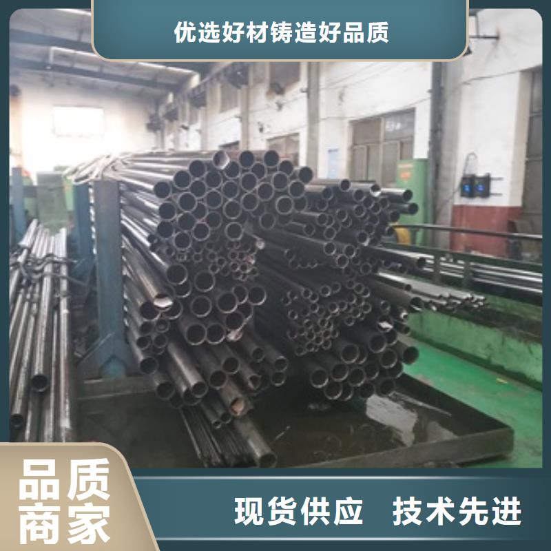 20cr精密管优质品牌厂家直发