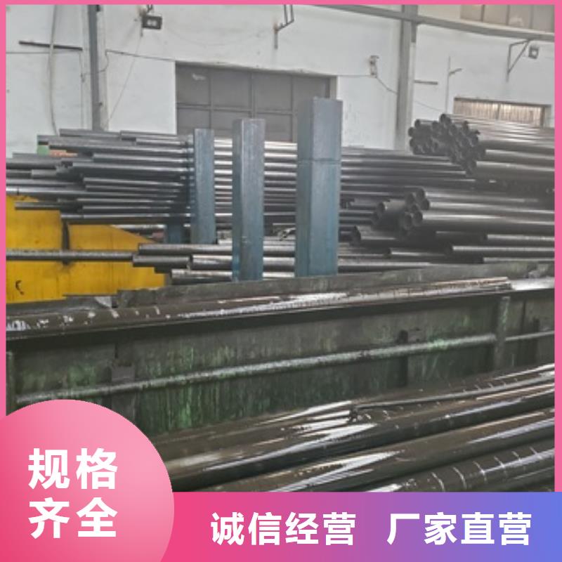 甄选：40cr精密管供应商工厂认证