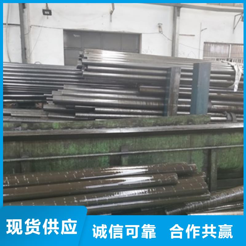价格合理的20#精密管生产厂家买的是放心