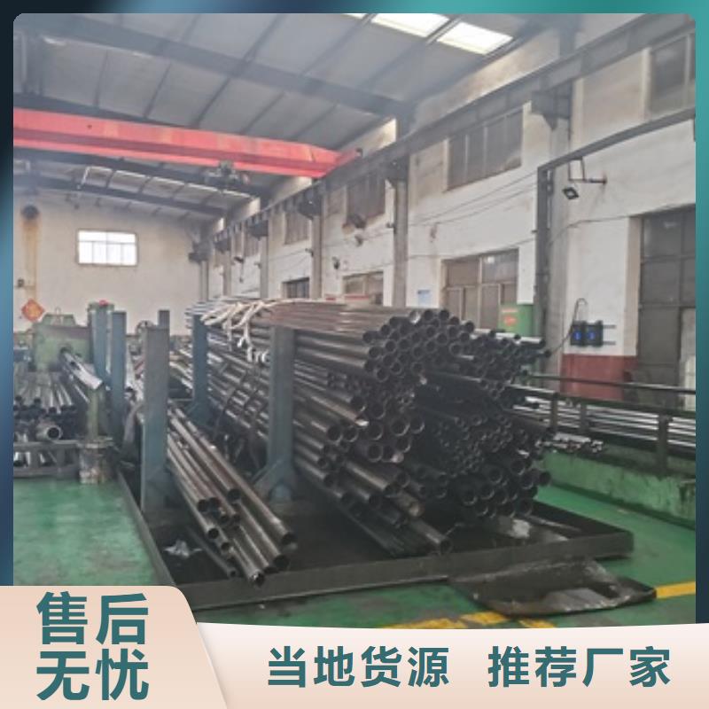 
45#精密钢管_服务优质同城制造商