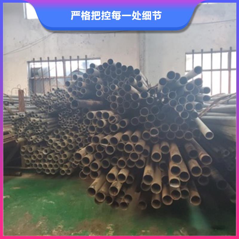 Gcr15精密管、Gcr15精密管厂家-价格实惠生产经验丰富