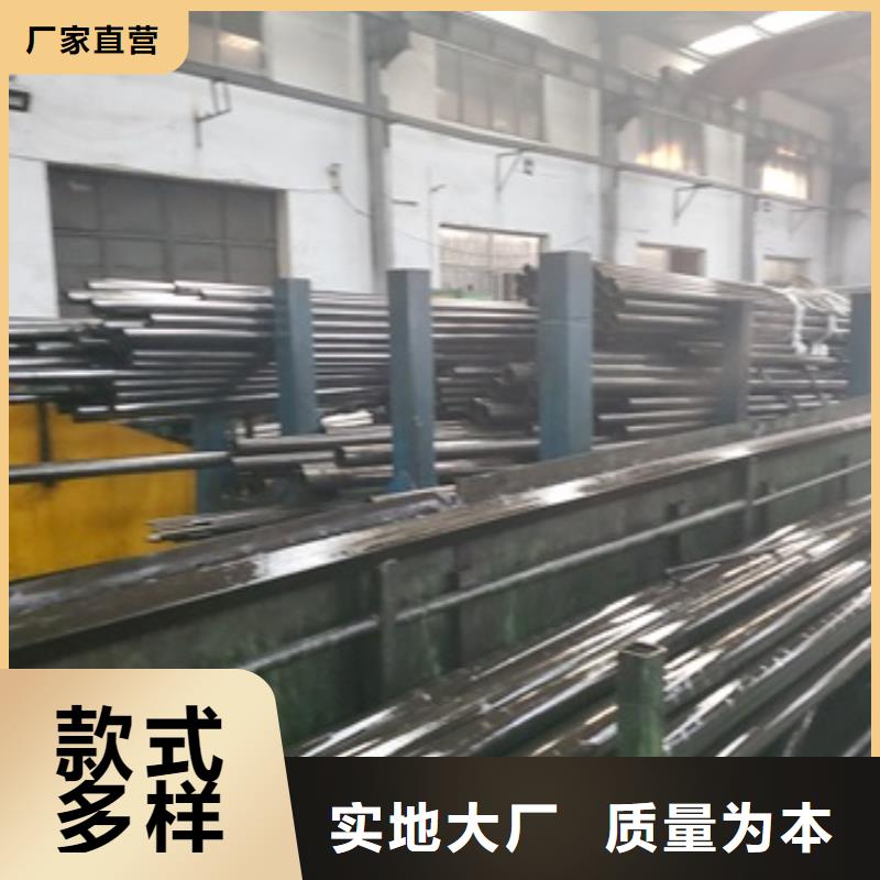链条套用冷轧精密管厂家联系方式本地供应商
