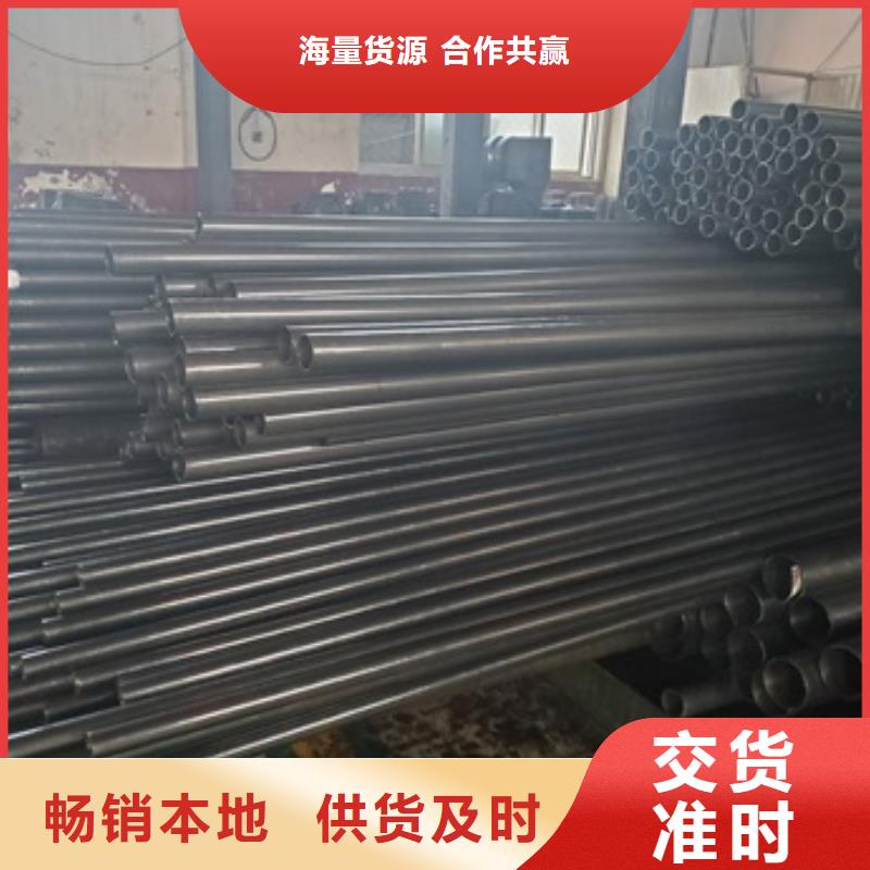 精密光亮管销售厂家质量安心