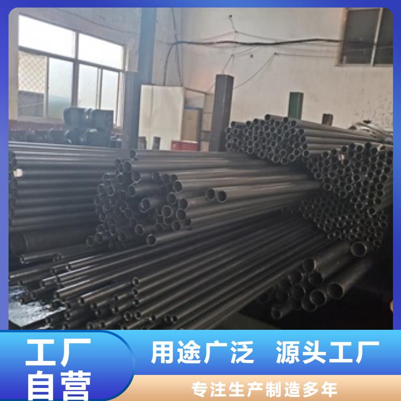 40cr精密管品牌-报价_大金钢管制造有限公司专业按需定制