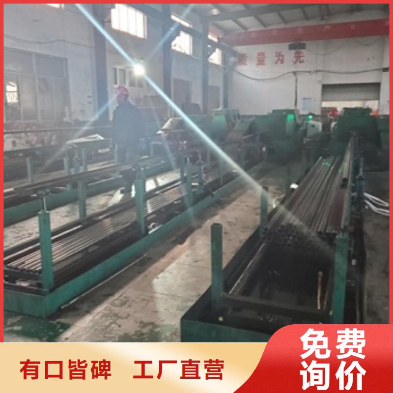 15CrMoG精密管供应厂家现货销售