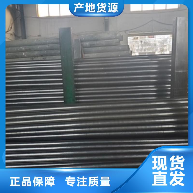 20cr精密管制造工厂当日价格