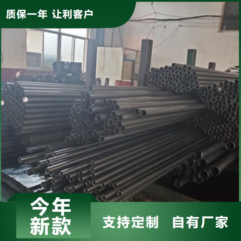 精密无缝管经销商一站式采购商家
