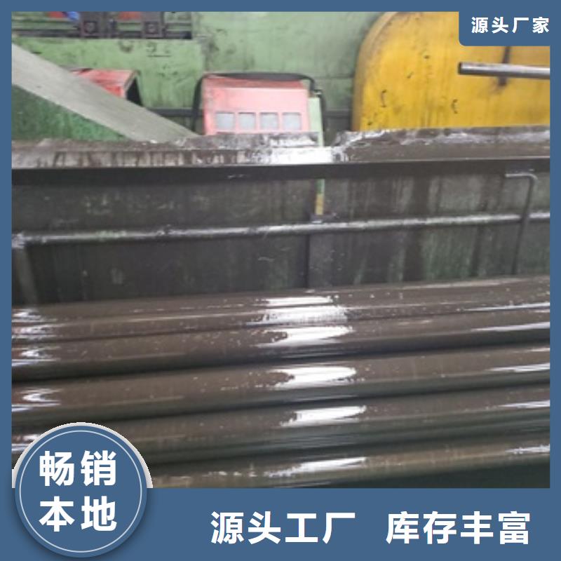 精密钢管-多年大厂同城制造商