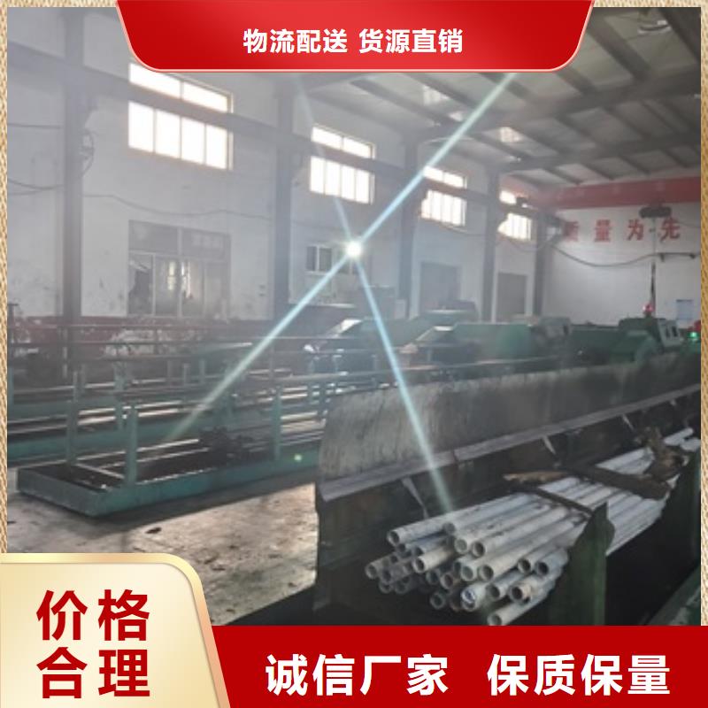 20cr精密管实地货源质量三包