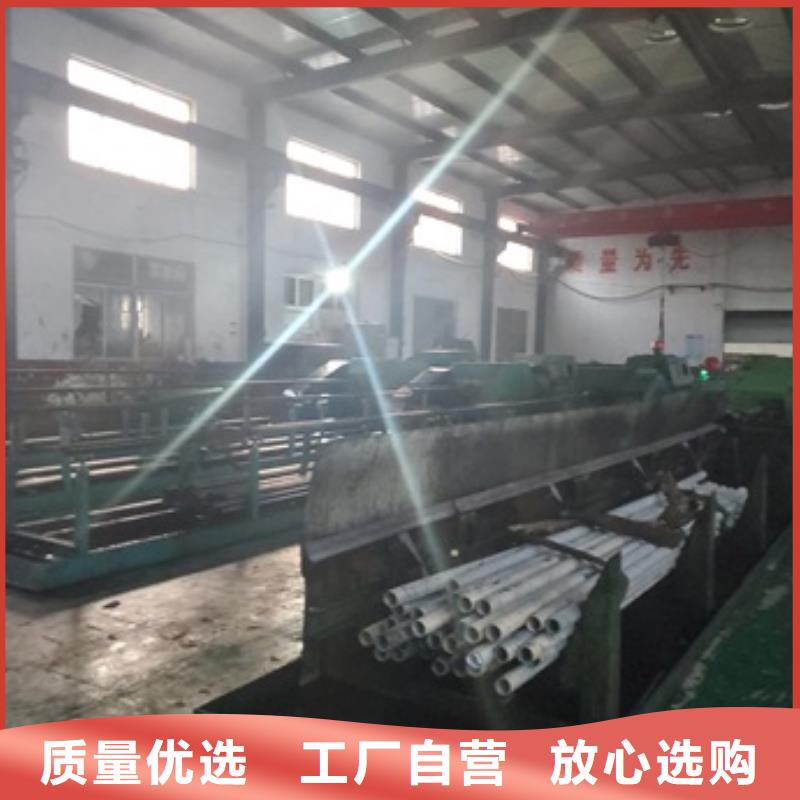 小口径精密无缝钢管厂诚信经营现货现发