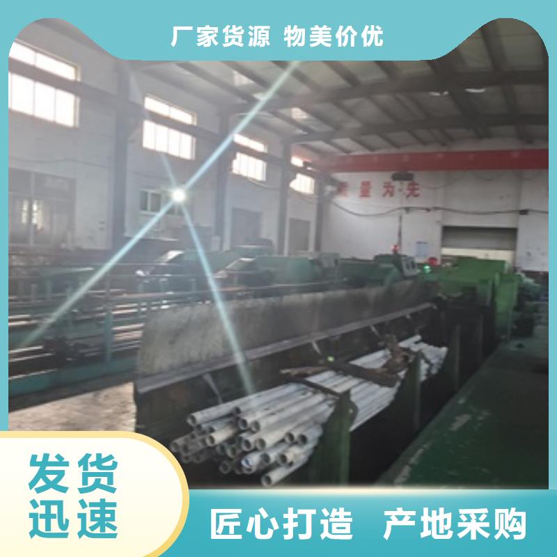 
20#精密钢管-专注研发适用场景