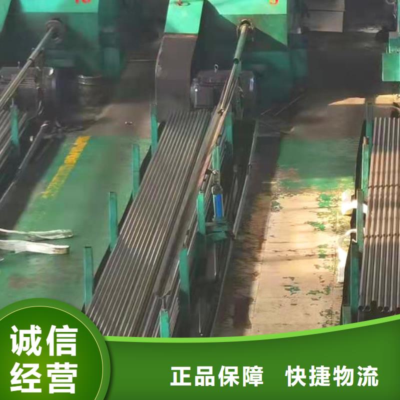 生产Gcr15精密管的厂家本地生产商