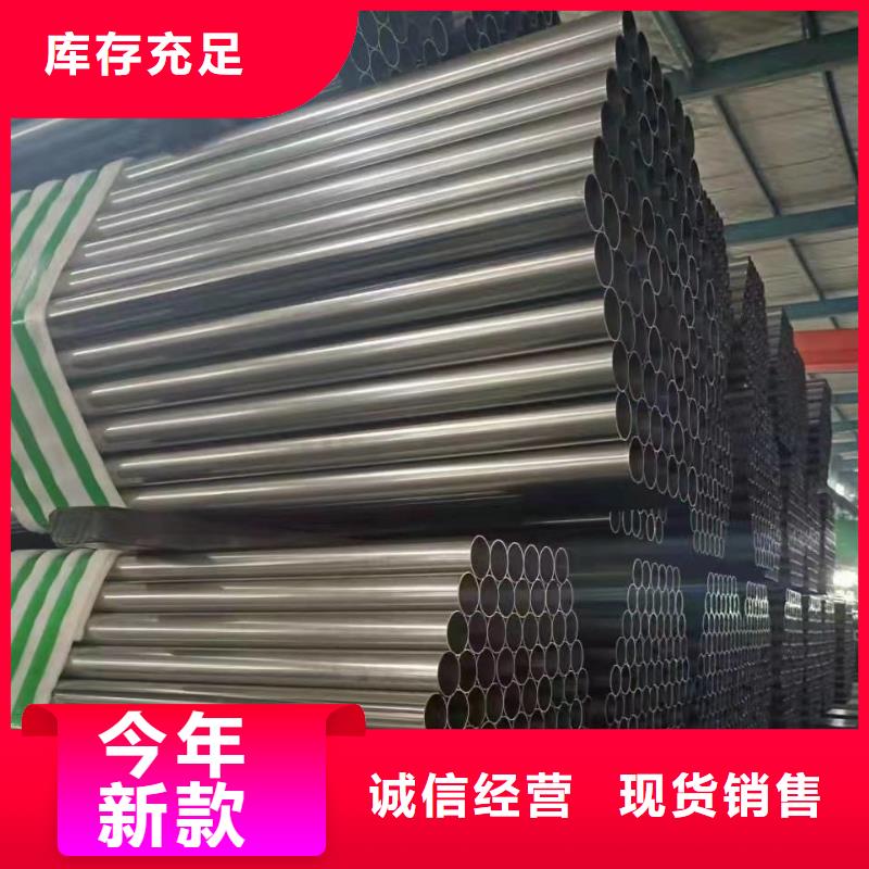 厚壁钢管公司价格透明