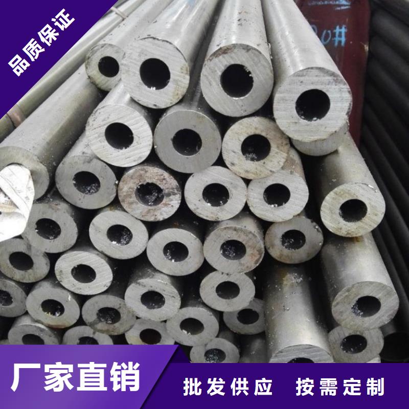 厚壁精密管-售后完善可零售可批发